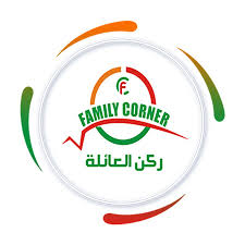 ركن العائلة للتسوق