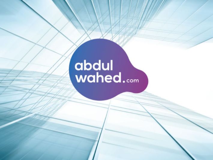عبد الواحد