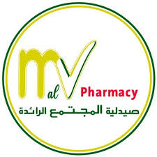 صيدلية المجتمع الرائدة