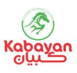 سوبر ماركت كبيان