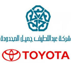 عبد اللطيف جميل للسيارات