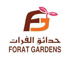 FORAT GARDENS
