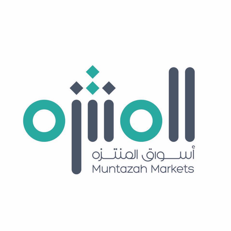 أسواق المنتزه