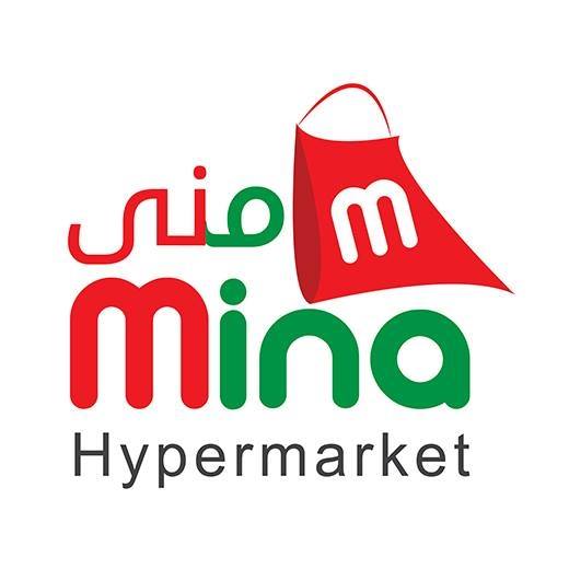 مني هايبر ماركت